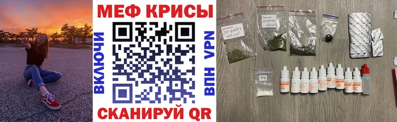 Гашиш Сочи
