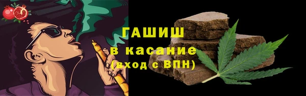 прущие грибы Зеленодольск