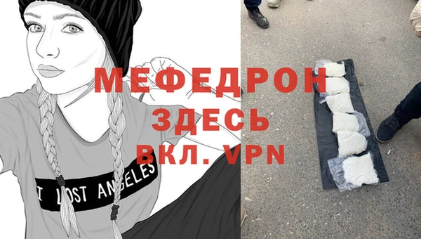 марки nbome Зерноград