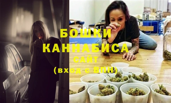 марки nbome Зерноград