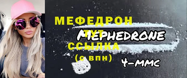 марки nbome Зерноград