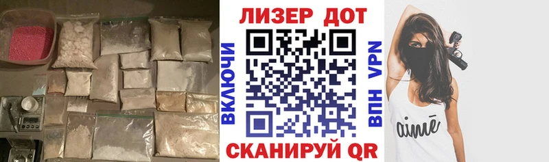 Лсд 25 экстази ecstasy  MEGA ссылка  Сочи 
